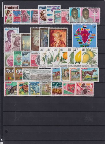 Kongo (Brazzaville) Jahrgang 1974 postfrisch #NH586