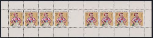 DDR Markenheftchenbogen MHB A 12 ohne Firmensiegel postfrisch #NE159