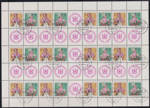 DDR Markenheftchenbogen MHB 13 A mit Firmensiegel gestempelt BERLIN ZAW #NE165