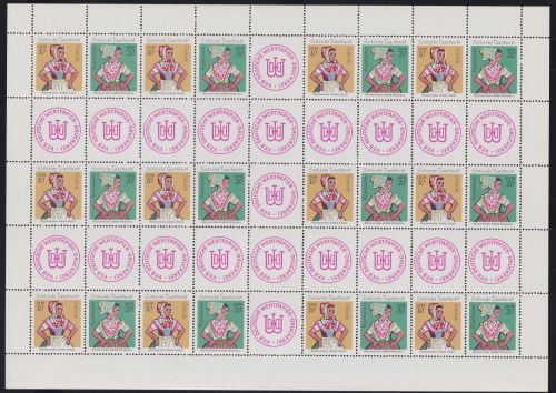 DDR Markenheftchenbogen MHB 13 C - mit Firmensiegel postfrisch #NE166