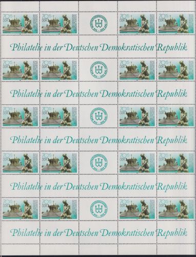 DDR ZD-Bogen 3266, postfrisch , 4x5 mit Zwischenstegen #NE182