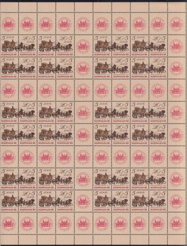 DDR Markenheftchenbogen MHB 18 postfrisch #NE194