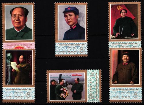 China Volksrepublik 1367-1372 postfrisch