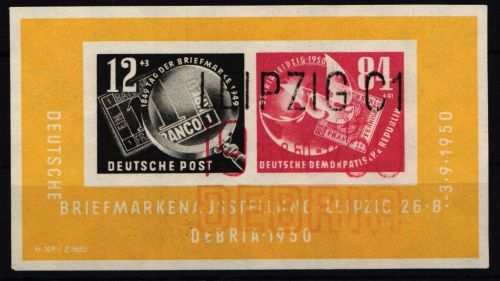 DDR Block 7 gestempelt mit Sonderstempel #NA918