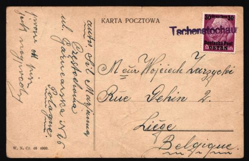 Generalgouvernement 7 auf Postkarte als Einzelfrankatur Auslandsdestina. #NG869