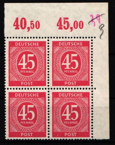 Alliierte Besetzung 931 P OR ndgz postfrisch