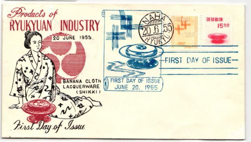 Ryukyu-Inseln FDC 40-41 als Ersttagsbrief #NA578