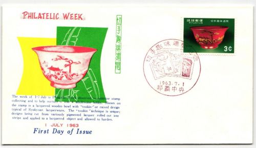 Ryukyu-Inseln FDC 140 als Ersttagsbrief #NI436