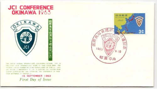 Ryukyu-Inseln FDC 143 als Ersttagsbrief #NI438