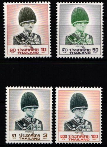 Thailand 1279-1282 postfrisch