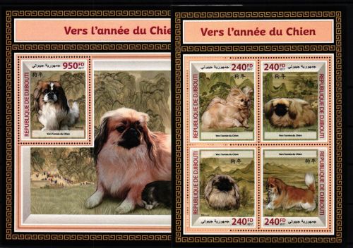 Dschibuti 1866-1869 und Block 937 postfrisch Kleinbogen / Hunde #KC512