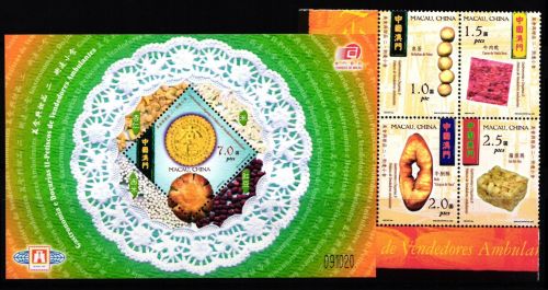 Macau 1222-1225 und Block 104 postfrisch Viererblock / Gastronomie #KC794