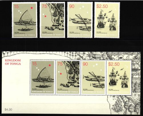 Tonga Block 45 + 1651-1654 postfrisch Schiffe #NE753