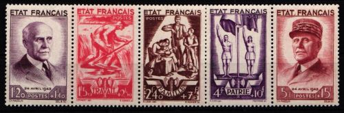 Frankreich 589-593 postfrisch als 5er Streifen, gefaltet #NE831