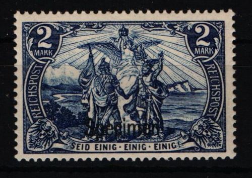 Deutsches Reich 64 I SP postfrisch Speciem, Attest Jäschke BPP #NJ732