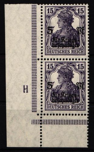 Deutsches Reich 106 c DZ postfrisch DZ H, geprüft Oechsner BPP #NJ905