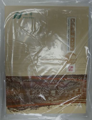 China VR Album "Suzhou" The East Waterland postfrisch #NF012