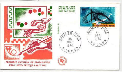 Neukaledonien FDC 557 als Ersttagsbrief #NK415