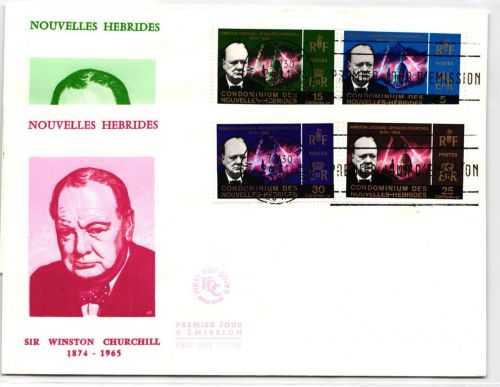 Neue Hebriden FDC 228-231 als Ersttagsbrief #NK421
