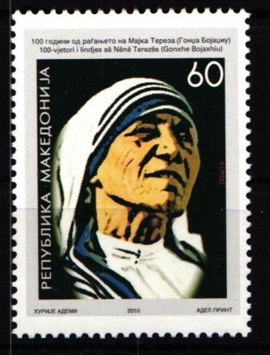 Kosovo 167 postfrisch