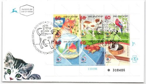 Israel FDC 1474-1479 als Kleinbogen als Ersttagsbrief #NO424