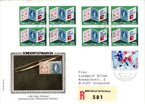 Schweiz 1409 als Ersttagsbrief als Mehrfachfrankatur #NP081