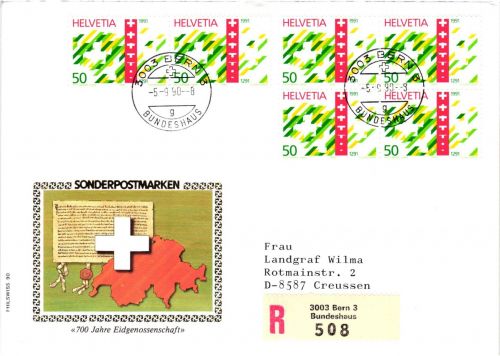 Schweiz 1421 als Ersttagsbrief als Mehrfachfrankatur #NP092