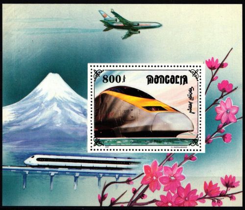 Mongolei Block 269 postfrisch