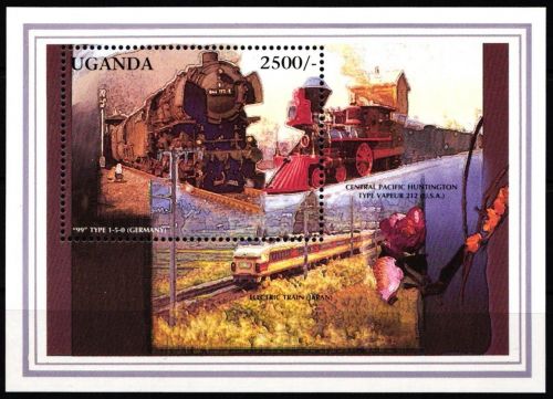 Uganda Block 265 postfrisch #KP940