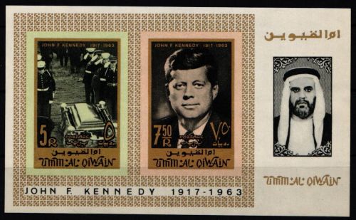 Umm al-Quiwain Block 2 B postfrisch Kennedy #KP974
