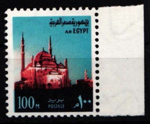 Ägypten 1106 postfrisch #NF706