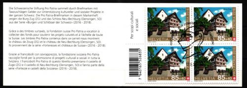 Schweiz MH 0-184 mit 2450-2451 gestempelt mit ESST, Pro Patria #NF754