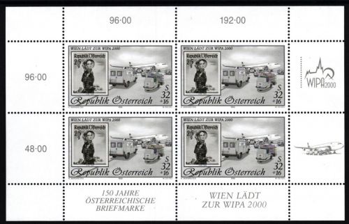 Österreich 2292 I postfrisch als Kleinbogen, Schwarzdruck #NF563