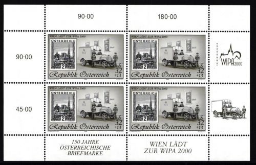 Österreich 2270 postfrisch
