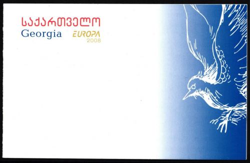 Georgien Markenheftchen mit 560-561 postfrisch Cept 2008 #NF365