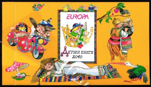 Bulgarien Markenheftchen mit 4949-4950 postfrisch Cept 2010 #NF374