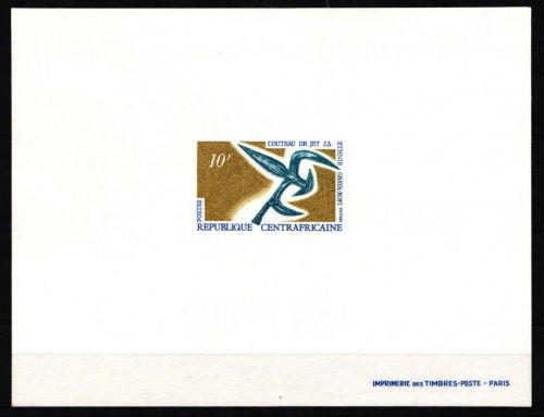 Zentralafr. Republik 173 postfrisch als Epreuve de Luxe/ EdL #NF431