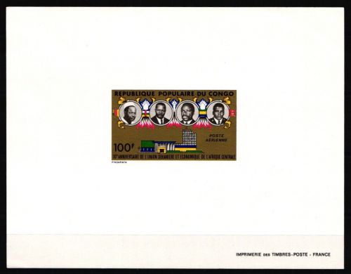 Kongo Brazzaville 435 postfrisch als Epreuve de Luxe/ EdL #NF449