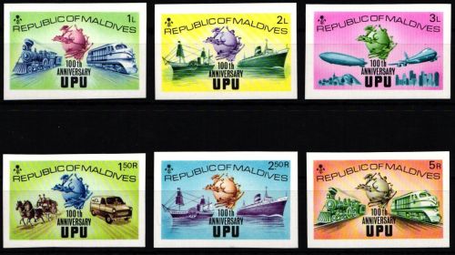 Malediven 514 B-519 B postfrisch Lokomotiven Eisenbahn #NO814