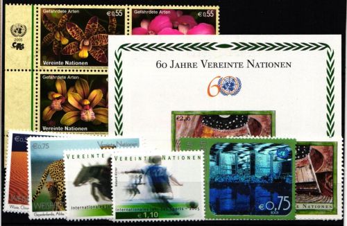 Vereinte Nationen Wien Jahrgang 2005 ohne 433-454 postfrisch #NO084