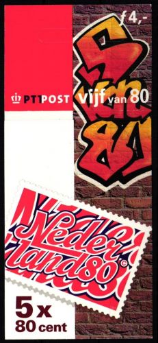 Niederlande MH 54 mit 1629 postfrisch Jugendtrends #NO100