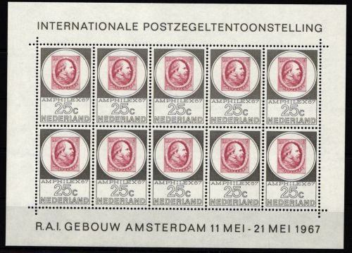 Niederlande 881 postfrisch als Kleinbogen #NO997
