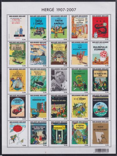 Belgien 3684-3708 postfrisch als Zd-Bogen #NP252