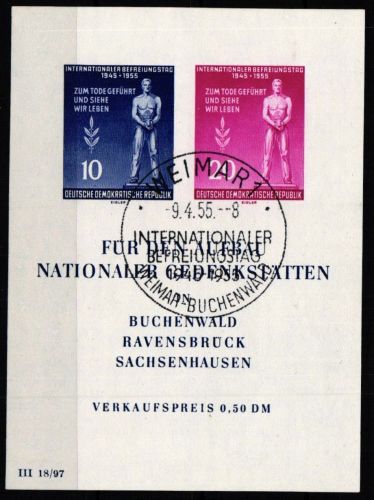 DDR Block 11 gestempelt #NL465