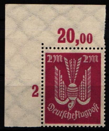 Deutsches Reich 216 a P OR postfrisch