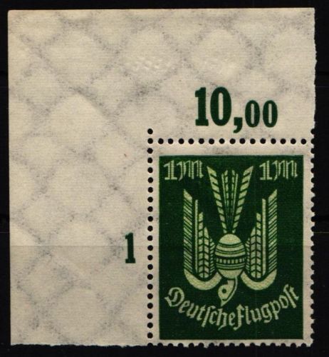 Deutsches Reich 215 P OR postfrisch