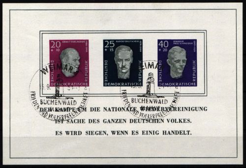 DDR Block 15 gestempelt mit Sonderstempel #NL776