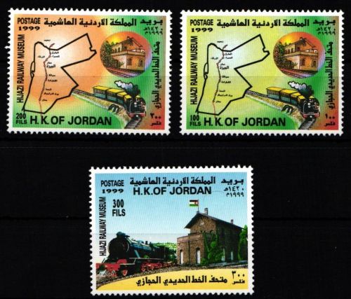 Jordanien 1675-1677 postfrisch #NP891
