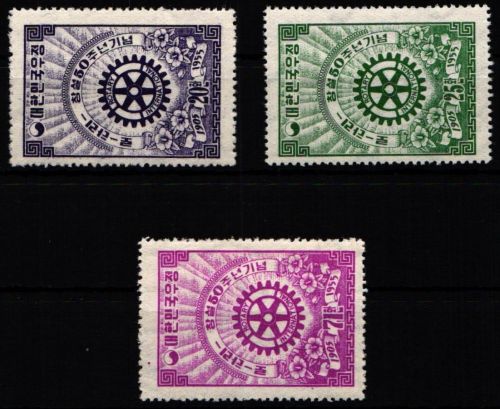 Korea Süd 190-192 mit Falz #NP894