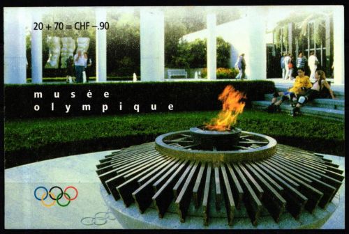 Schweiz CIO/IOC MH 0-1 gestempelt #NP385
